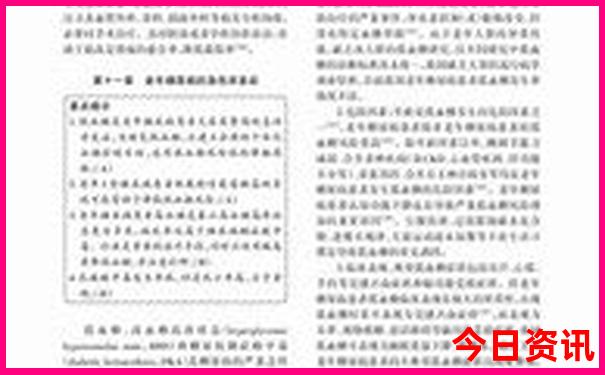 深圳带小孩去哪里玩比较适合